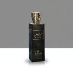 RANEEM