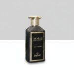 OUD CARAMEL